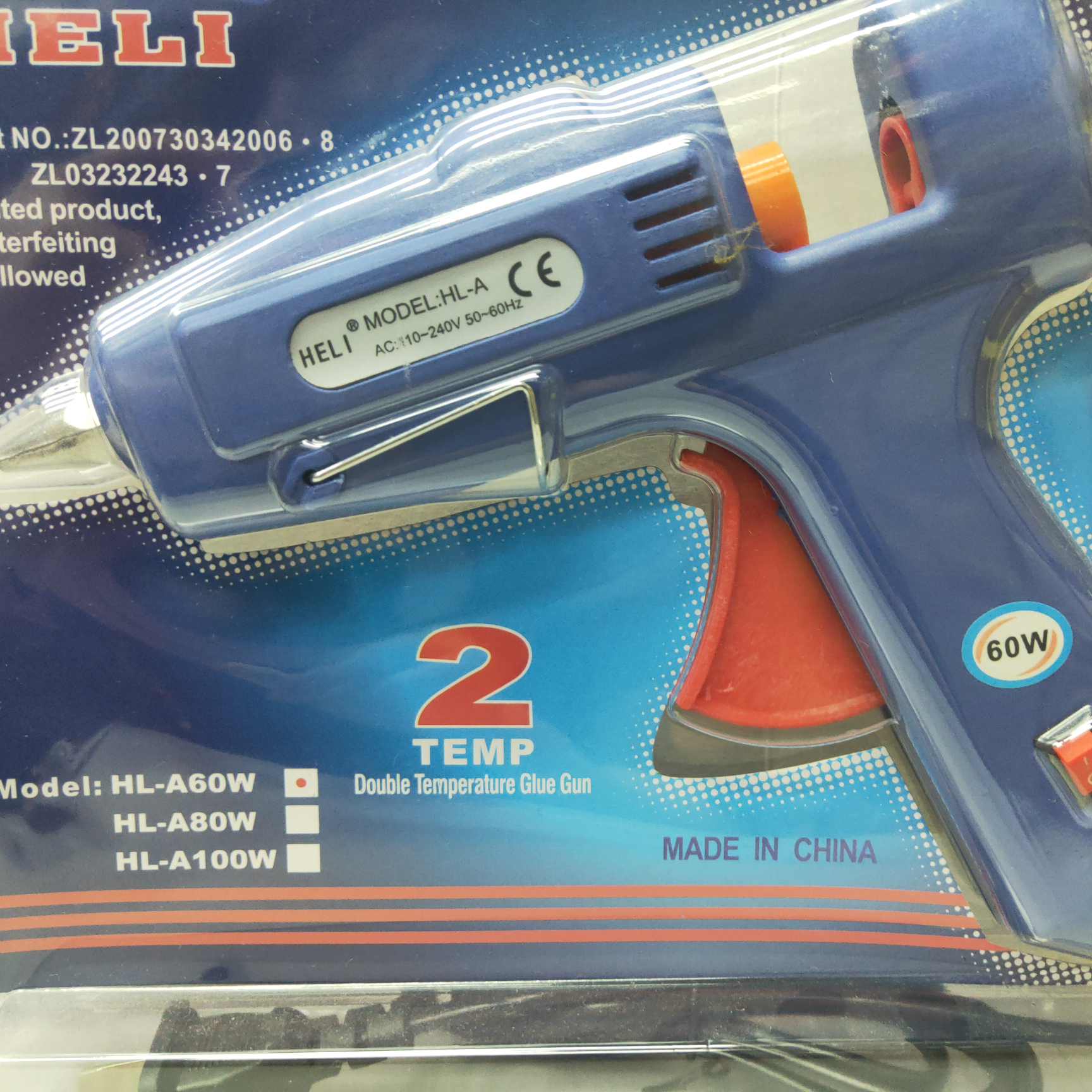 Dinglide hot melt glue stick 662-HEL I LAN 60W big gun a box of 48