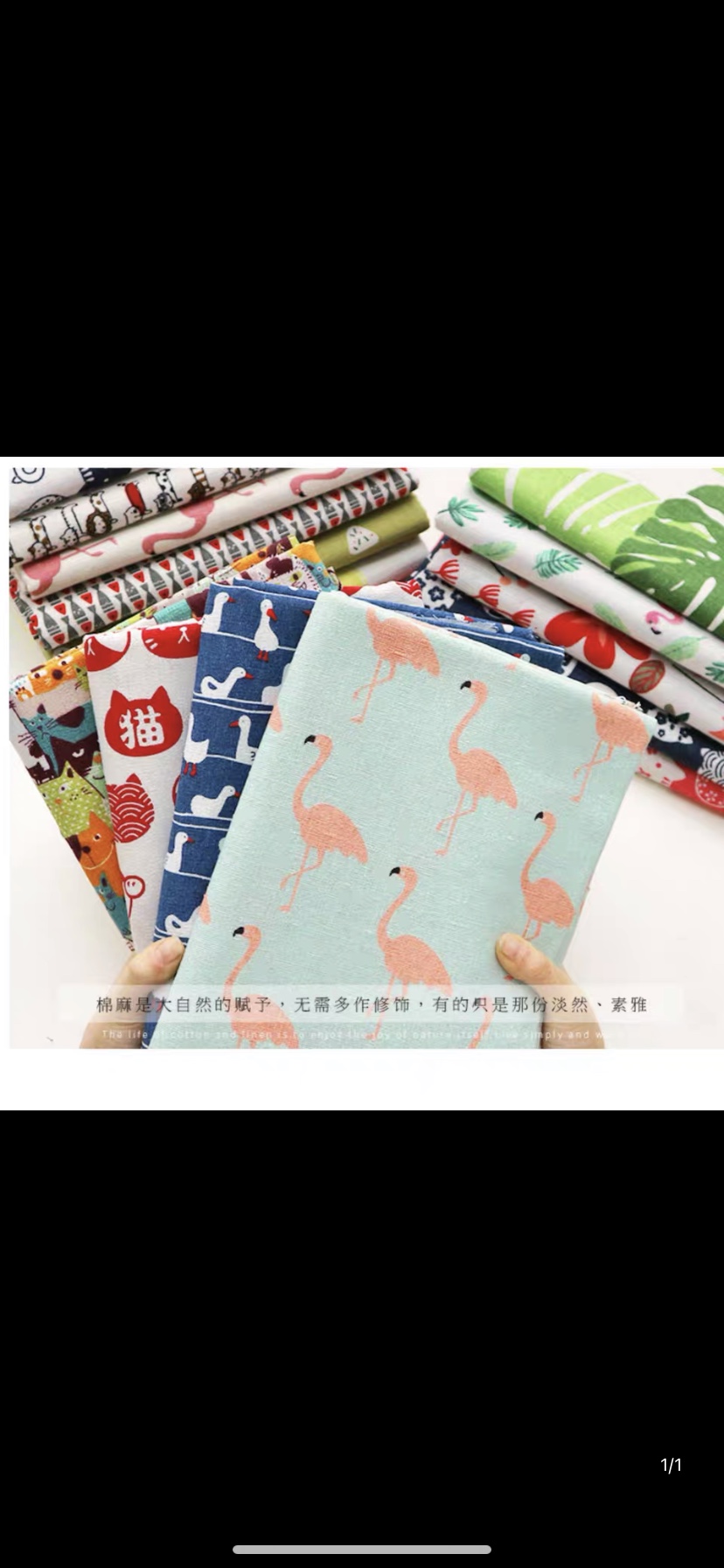 绿色小格子棉麻布料碎花格子北欧ins风窗帘沙发亚麻桌布印花diy详情图4