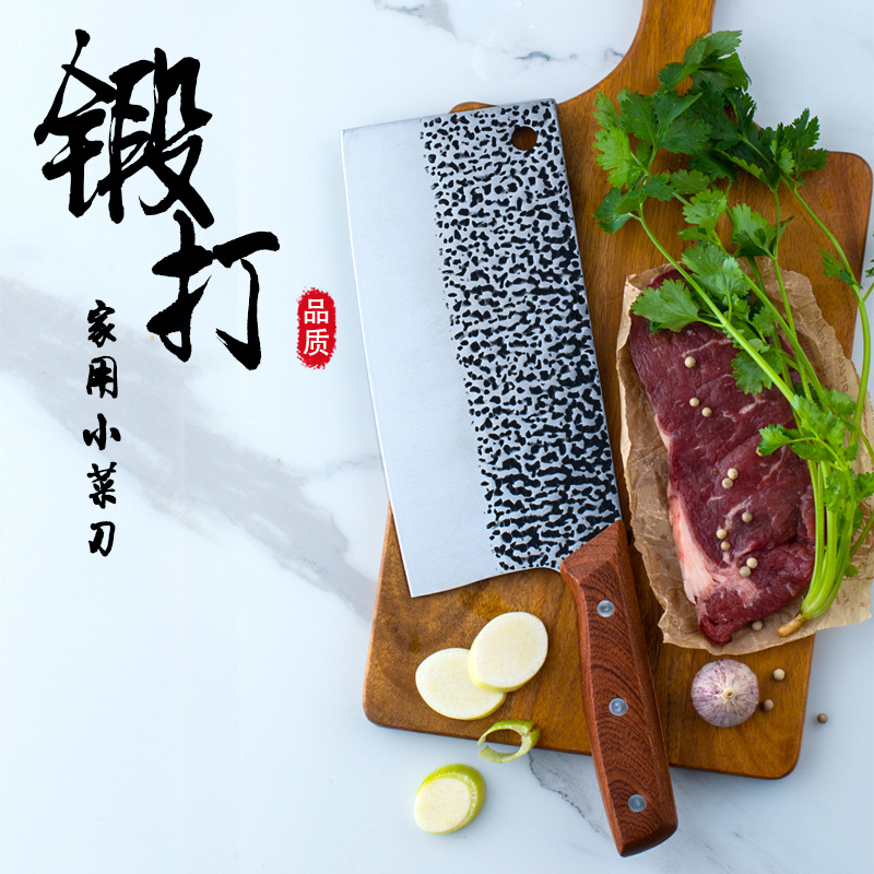 不锈钢厨用刀实物图