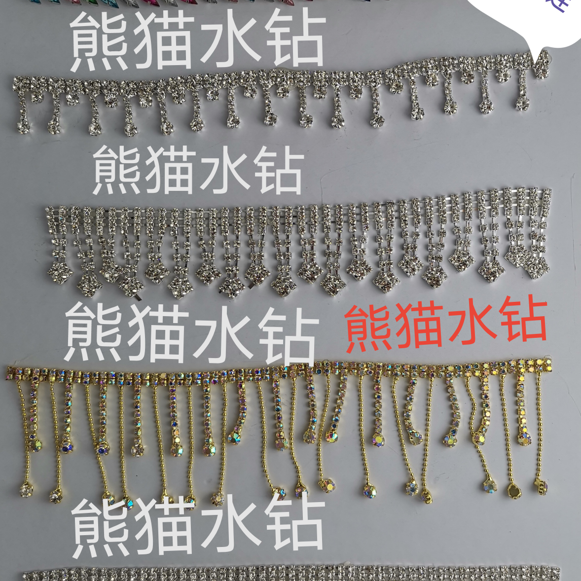 DIY creative jewelry accessories: Glass water drop bead chain, hand-sewn, drilled and welded claw chain, handcrafted wedding dress and evening gown tassel style