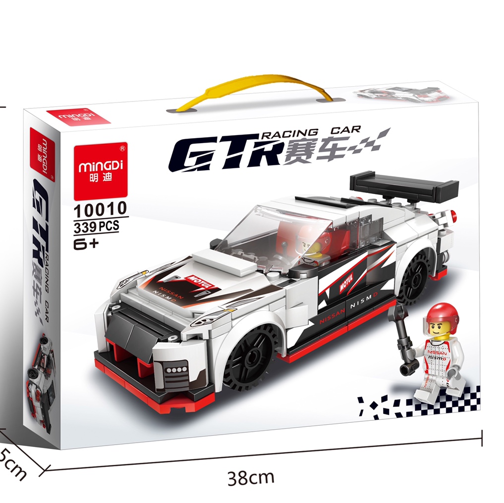 10010 Racing GTR, 339PCS