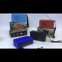 JDH-119 solar antenna machine sub-size 152X86X50MM a piece of 80PCS good sound quality good price