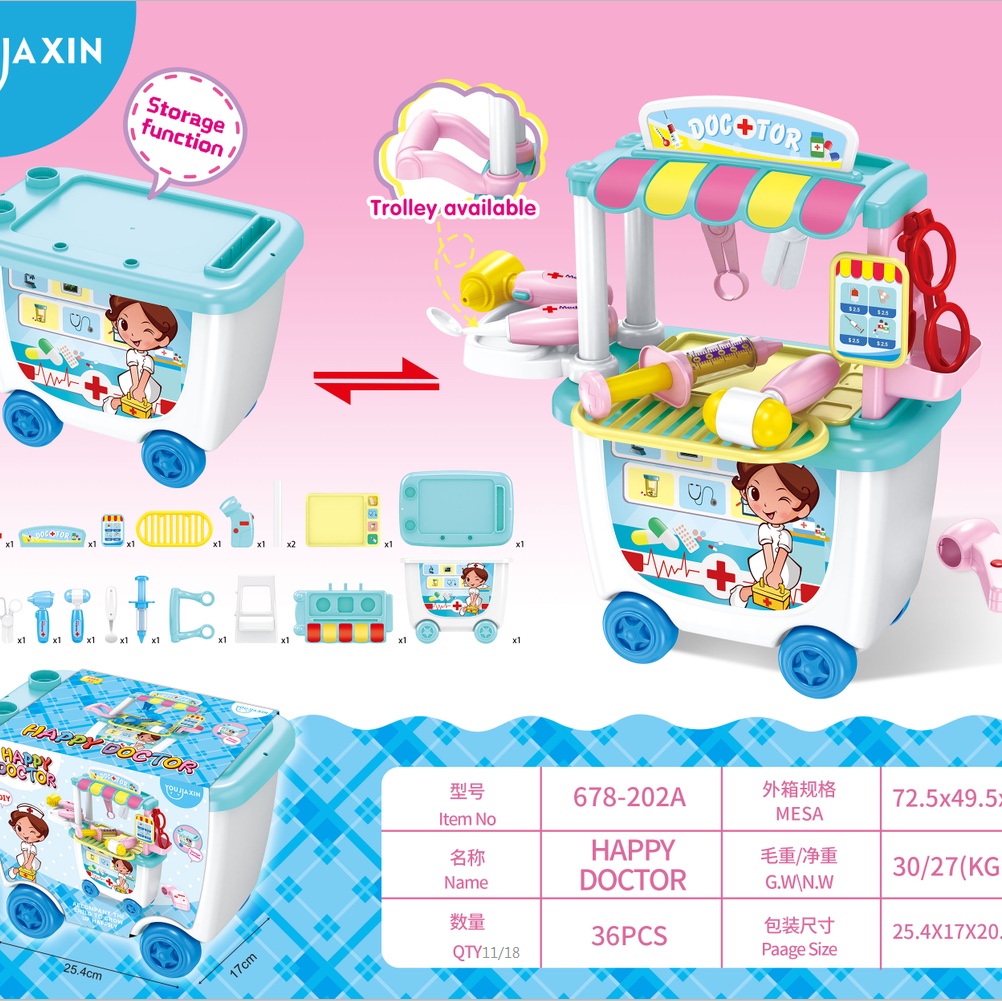 House Play Toys 38