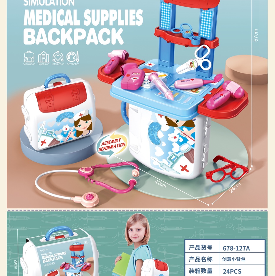 House Play Toys 36