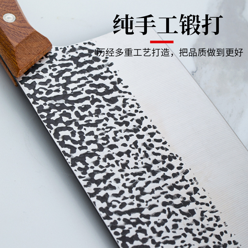 Hammer-textured forged kitchen knife, stainless steel knife, sharp chef's bone-cutting knife for household use Application Scenario