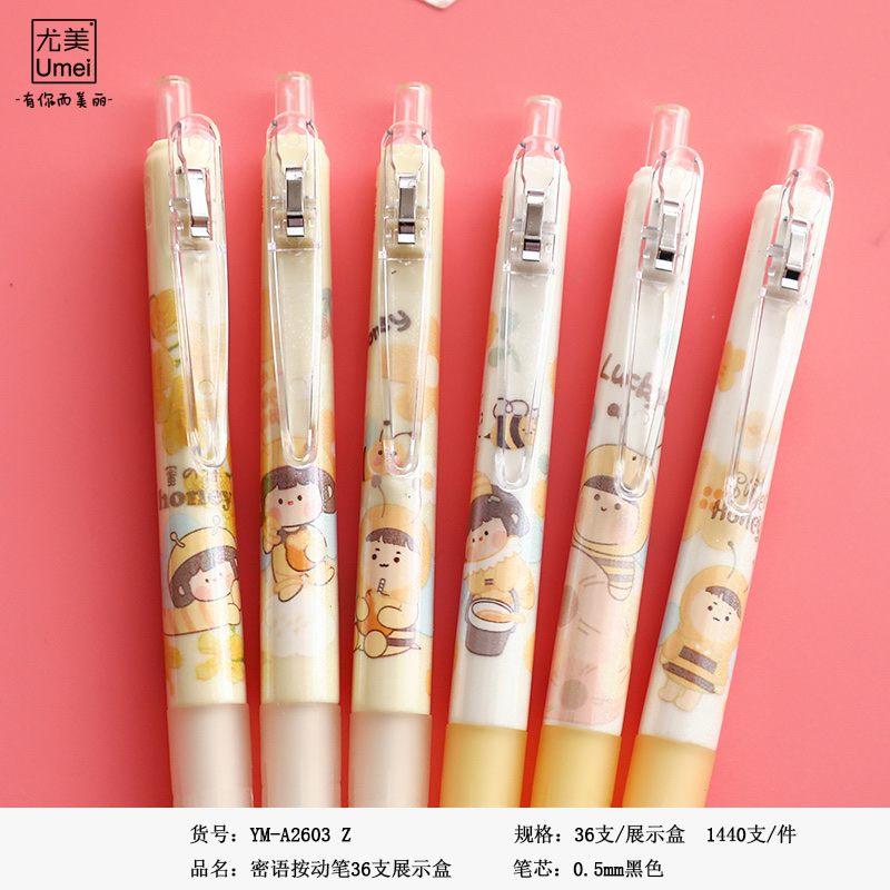 Yomei Ym-A2603 Z Honey Language (Silicone) Press Pen 36 Display Boxes Specification drawing