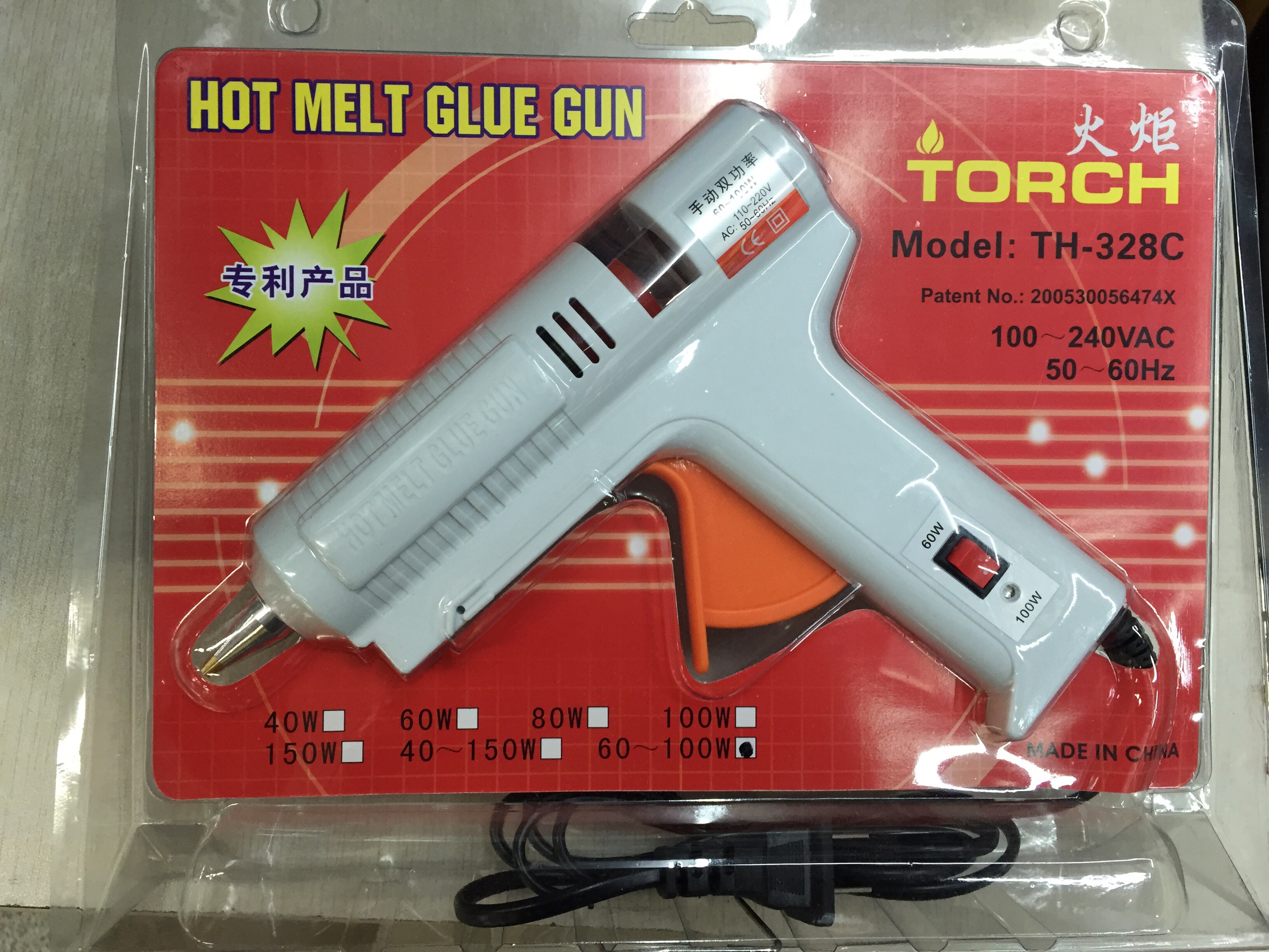 TH-338C 60/100 Dual-power adjustable large glue gun details Picture