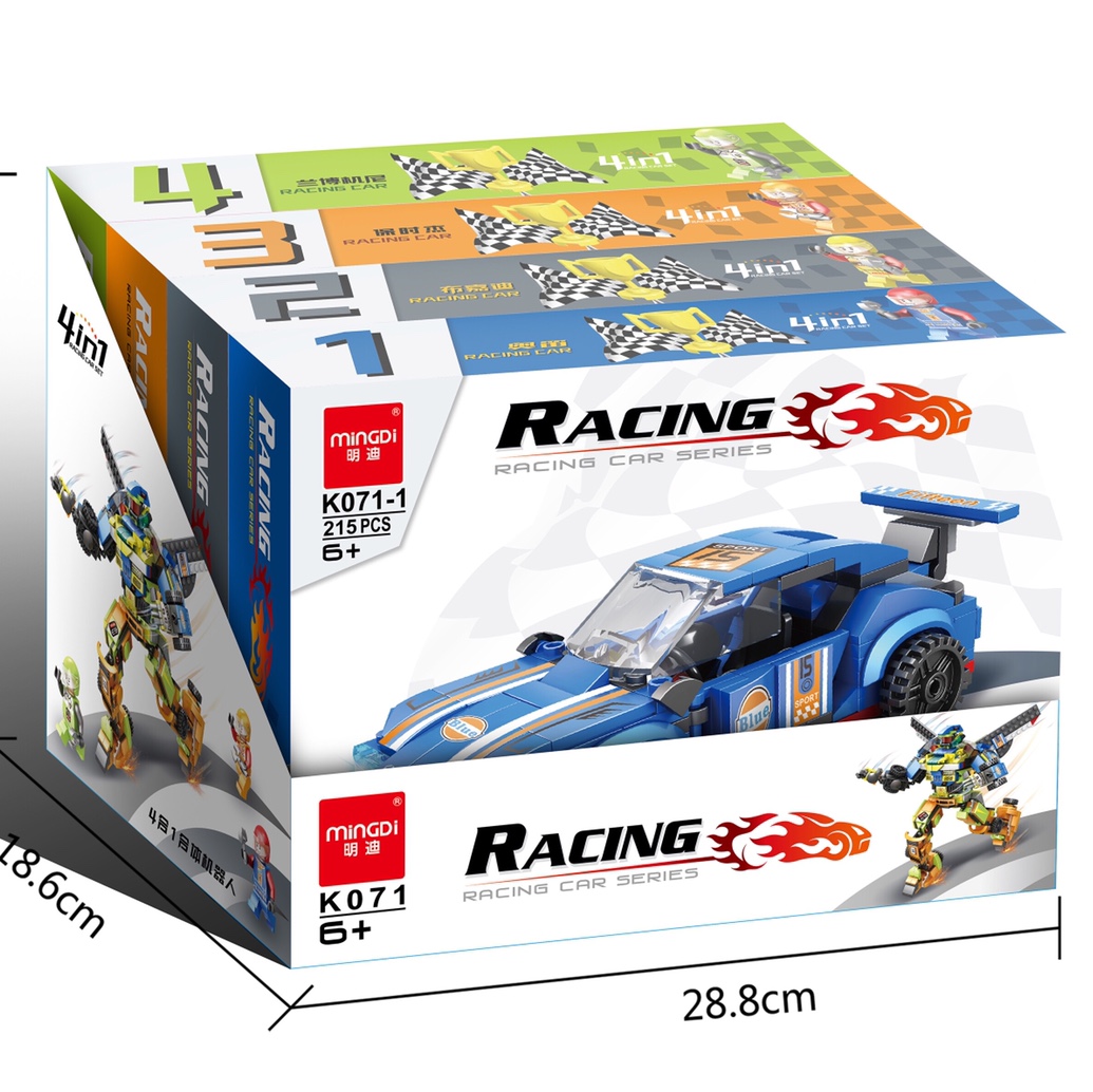K071 block racing car..