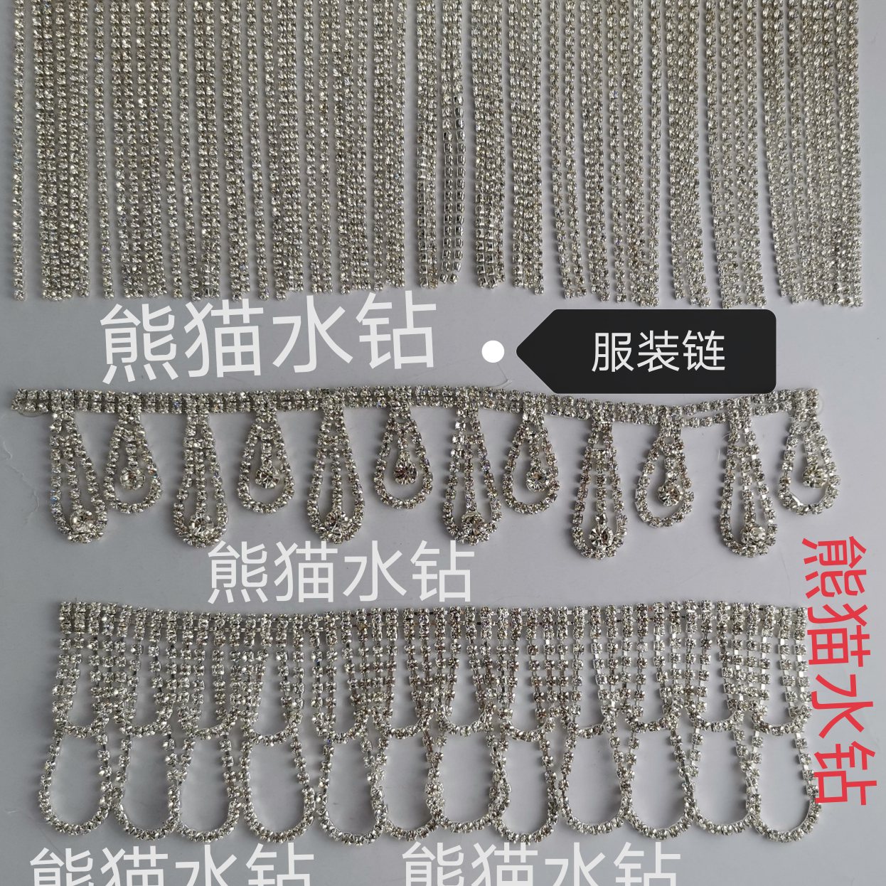 DIY exquisite jewelry accessories: Glass decorative diamond chain, hand-sewn diamond, welded flower claw chain, wedding dress and evening gown, hand-decorated tassel style