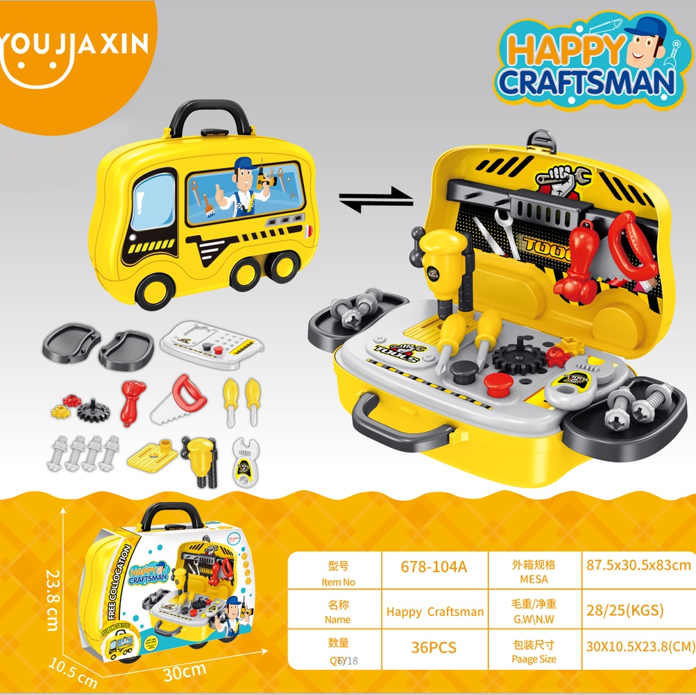 House Playing Toys 31