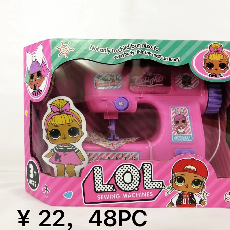 Play House 005
