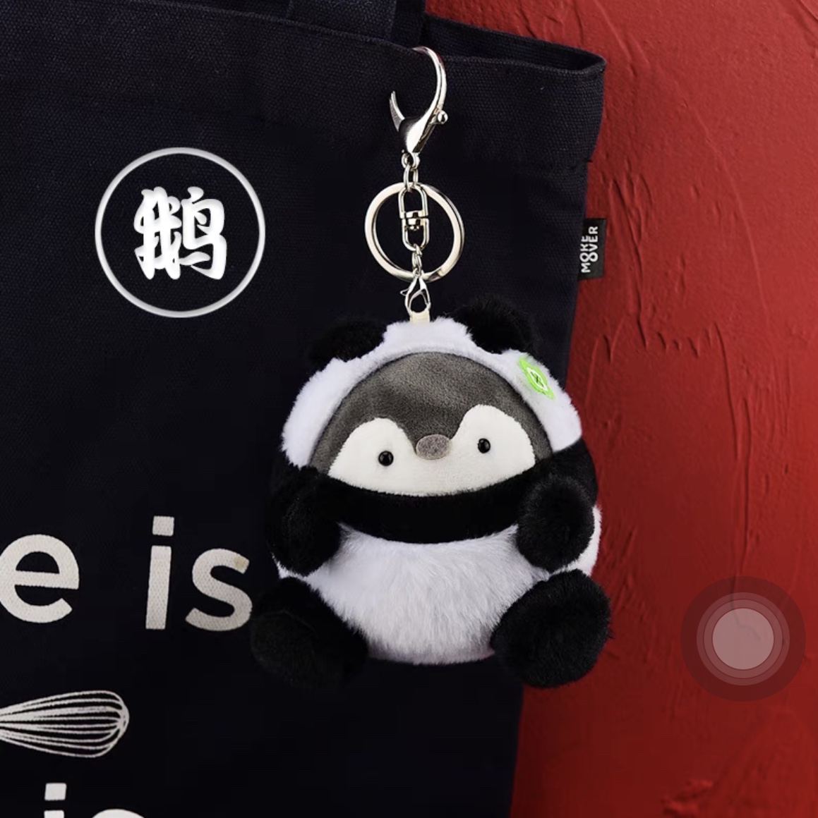 Shiba Inu Penguin keychain pendant, creative and cute couple panda plush toy backpack pendant, small doll 49