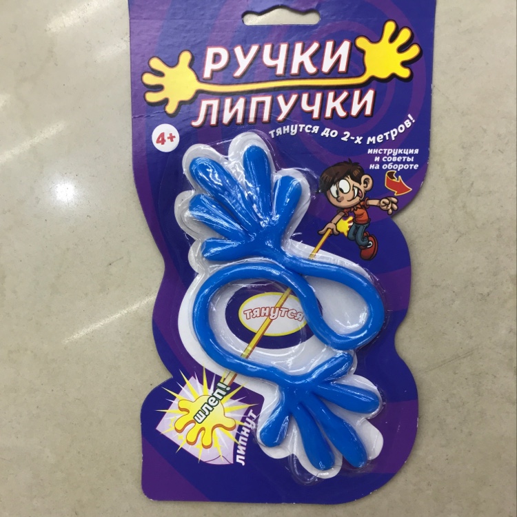 Two-handed suction card 1
