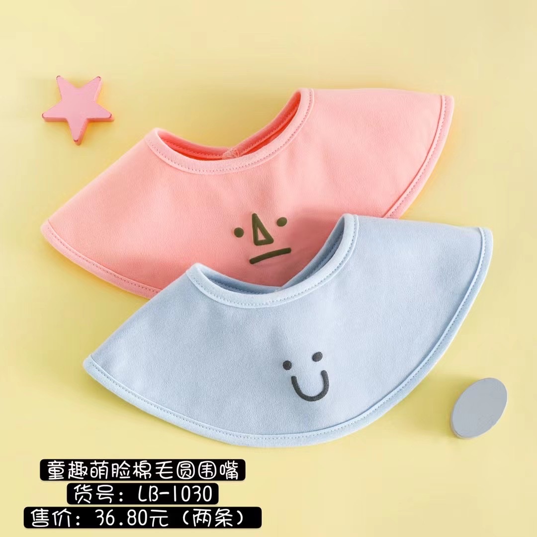 Children's Fun Face Cute Cotton Wool Round Bib, Round Saliva Towel, Item No. : Lb-1030 Item Picture