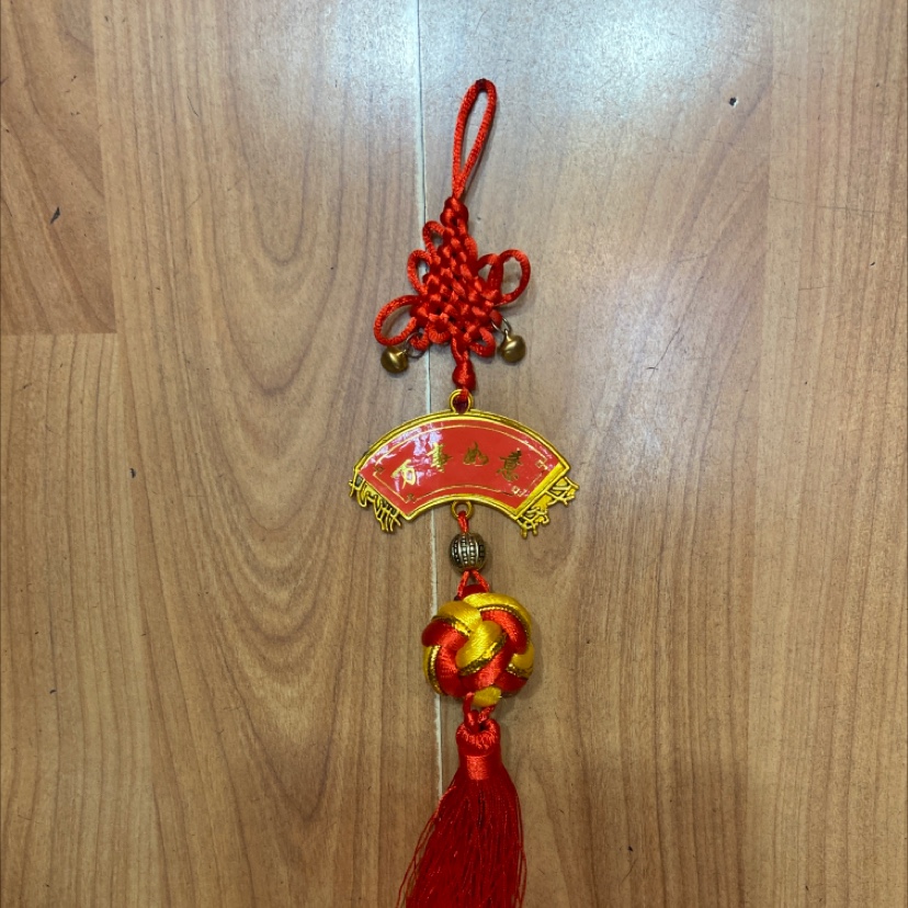 R Red Knot Dangle red yellow lucky dribble