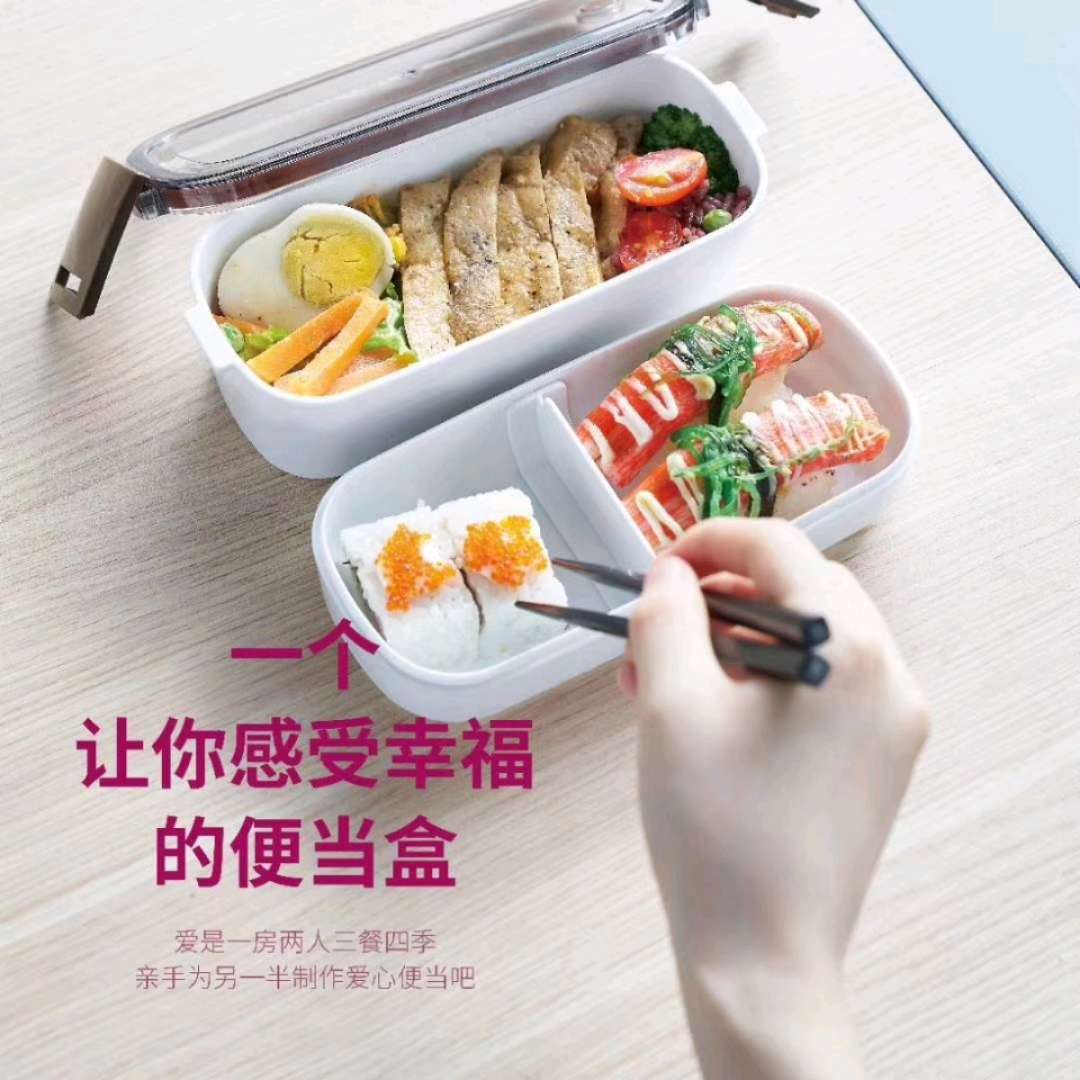 Z40-ZD-604新款少女心便携式便当盒  可微波炉加热饭盒带筷勺饭盒详情图2