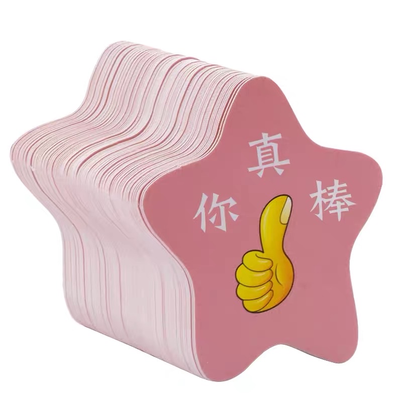 荣誉证书白底实物图