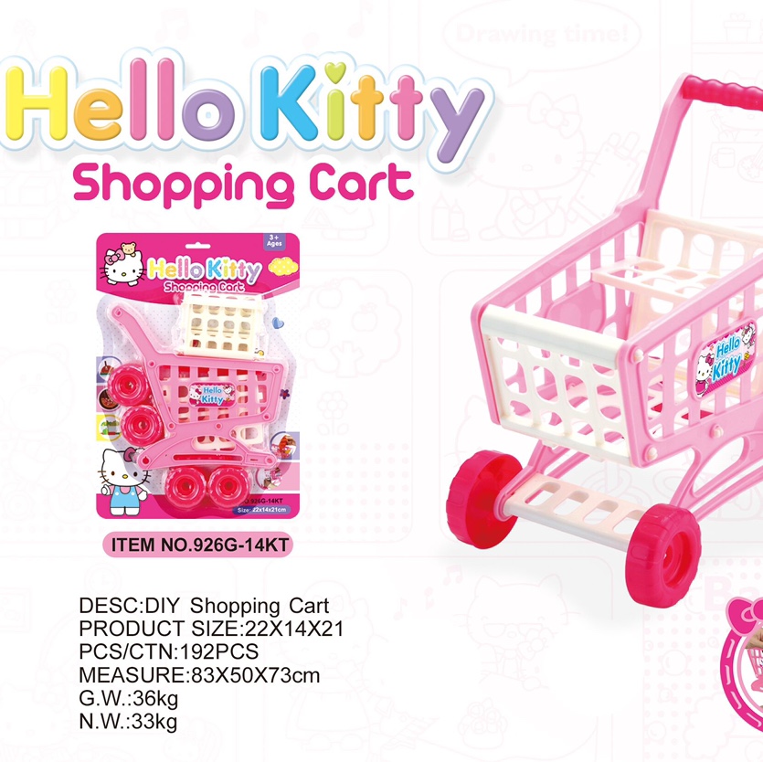 House Play Toys 11