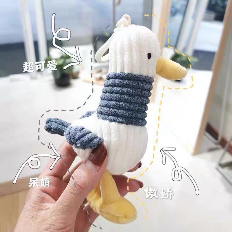 Cute plush net red schoolbag hanging decoration doll bag decoration car key female couple pendant 1