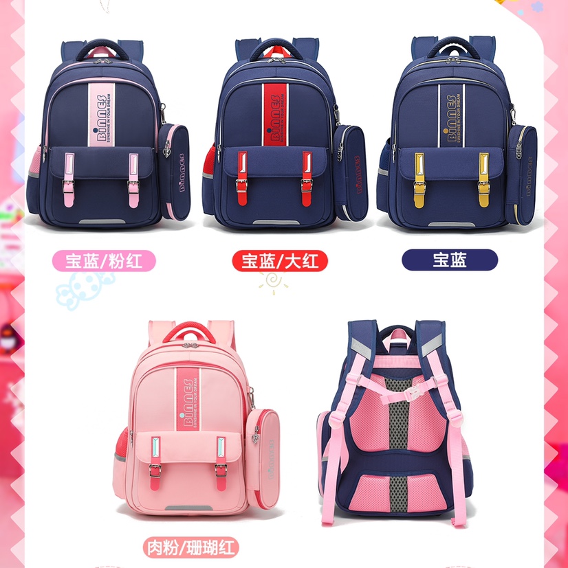小学生英伦风3170
