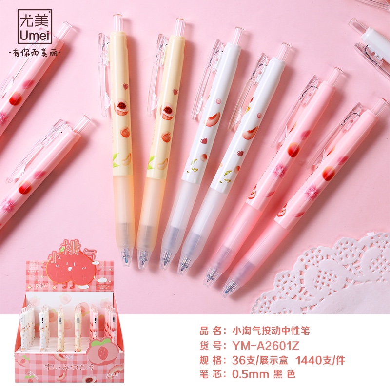 Yomei Ym-2601 Z Small Peach Gas Press Pen 36 Display Box