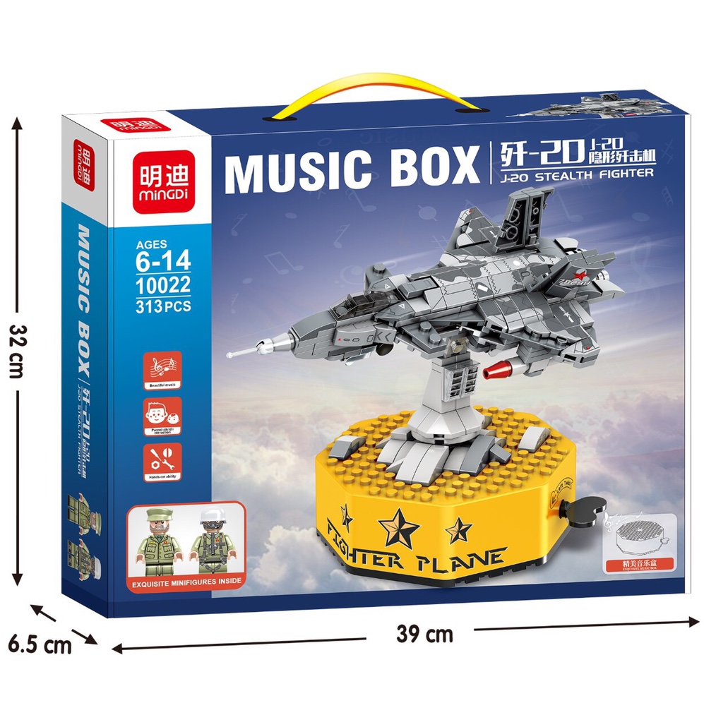 MD10022 Music Box - J-20 (313 PCS)