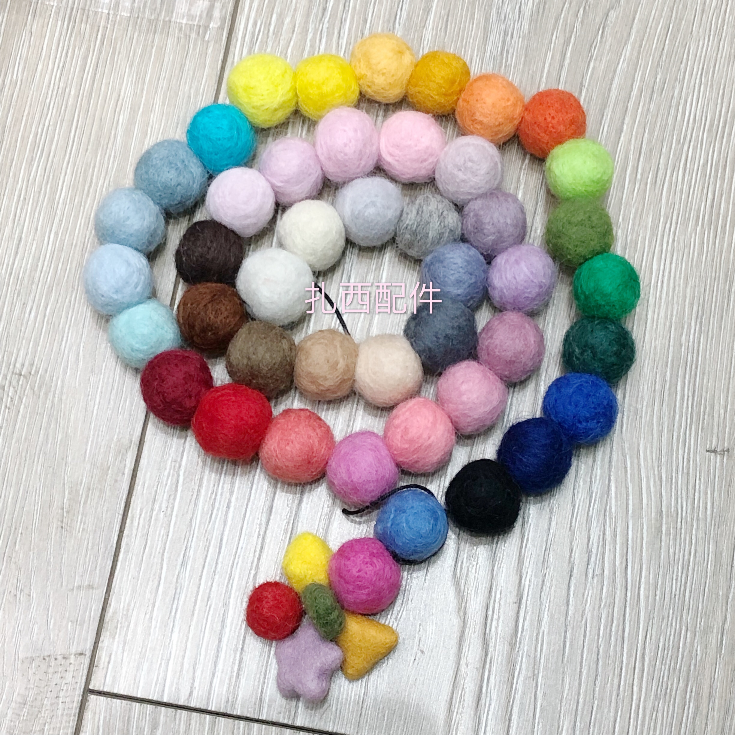 2.0 Ball Zaxi Jewelry Accessories DIY is super charming, super cute, super elegant, simple and generous
