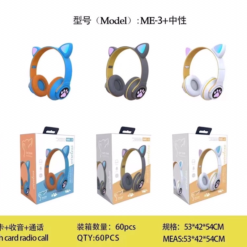 ME-3 Cat ear Bluetooth headset