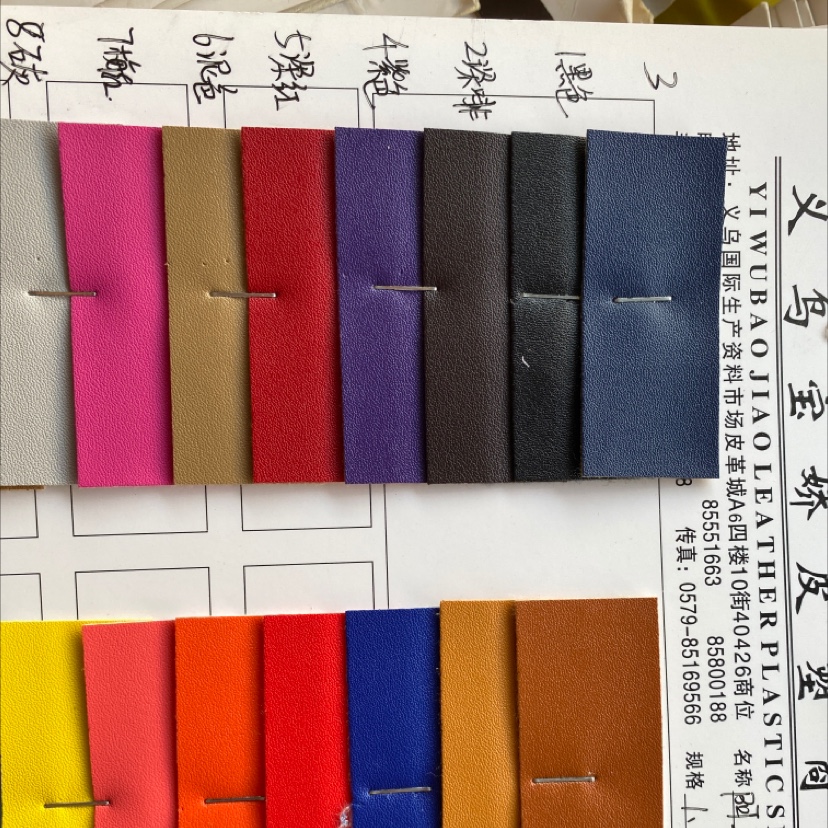 厂家直销新产品，高中档啊迪达斯产品图
