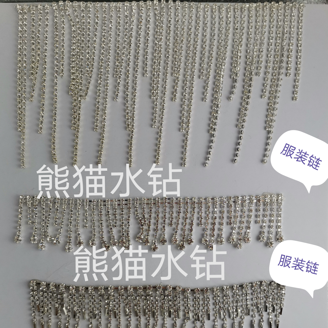 DIY fashion accessories, glass fancy diamond chains, soft clay accessories, handcrafted materials, welded fancy claw chains, wedding dresses and evening gowns