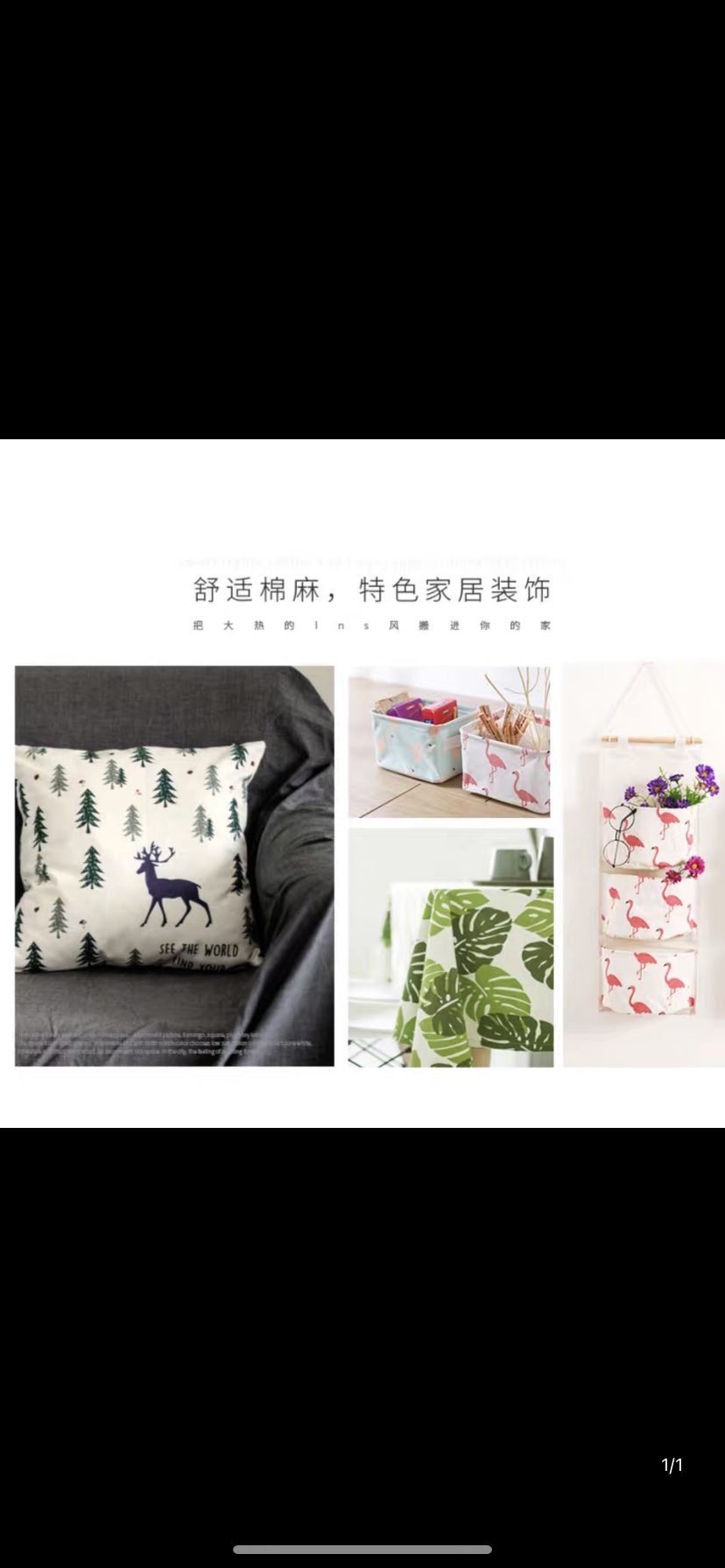 白色格子棉麻布料碎花格子北欧ins风窗帘沙发亚麻桌布印花diy详情图3