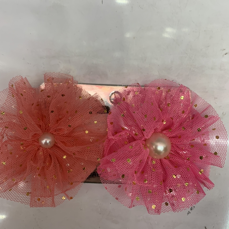 New fashion ideas for 2021 Sunflower Mixers 99