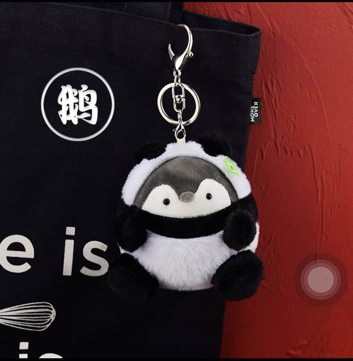 Shiba Inu Penguin keychain pendant, creative and cute couple panda plush toy backpack pendant, small doll 49 detail image 1