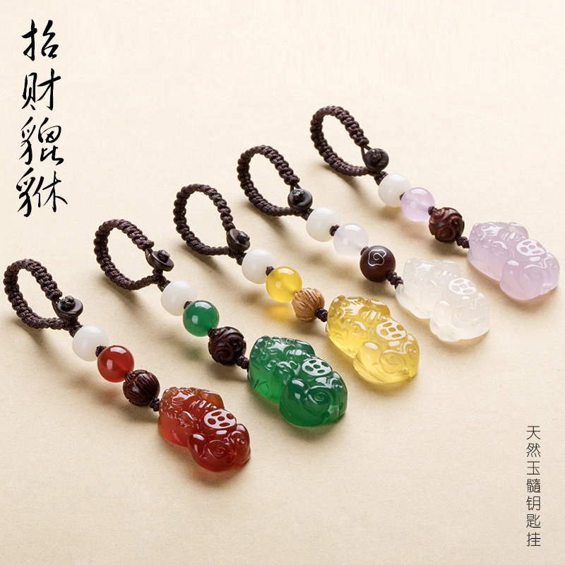 Natural chalcedony pendant leather rest