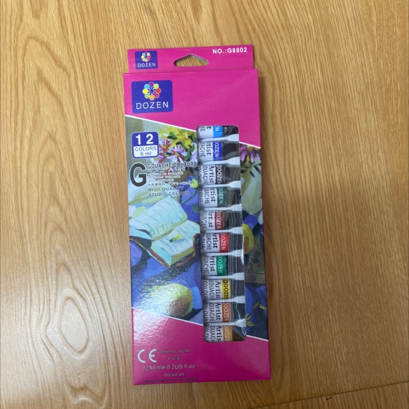水粉颜料