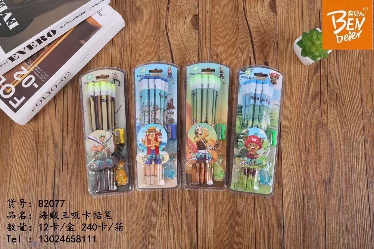 铅笔实物图
