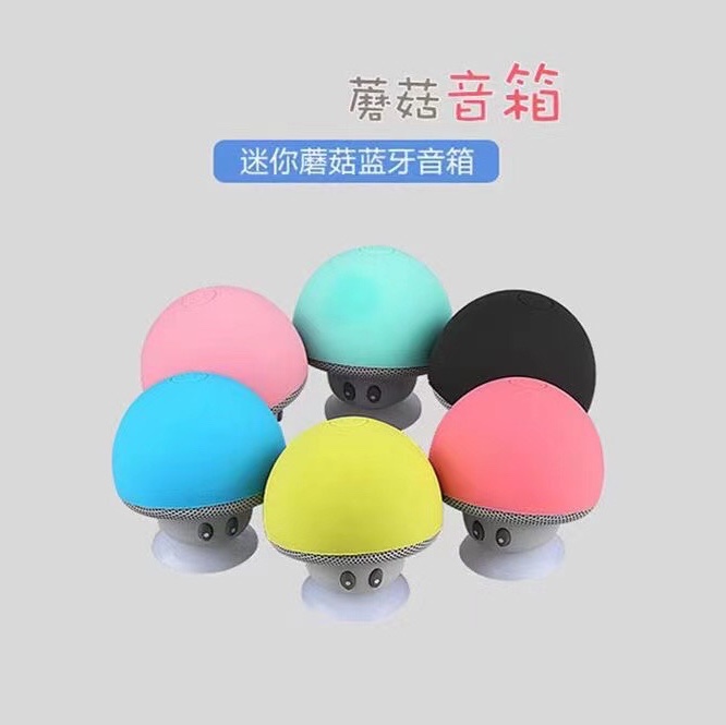 Small price adjustment whole net mushroom