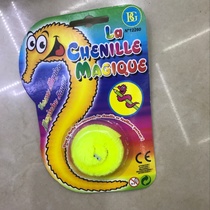 Caterpillar sucking card 4