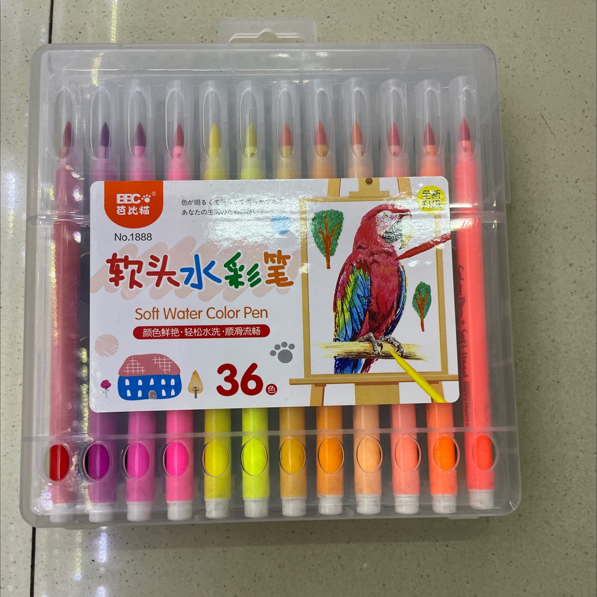 1888-36水彩笔手绘套装学生美术彩色笔