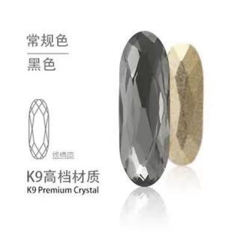 Nail art accessories: Irregular-shaped diamond flat-bottom mixed set, popular online bestseller AB color champagne color super sparkling water diamond Japanese nail art 208 detail image 5