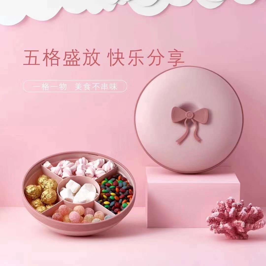 🎉🎉
货号:6257
品名:甜蜜马卡龙糖果盒
你送我的甜甜圈🍩
我做你的小甜甜详情图2