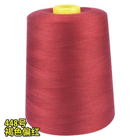 Home sewing thread High speed sewing Industrial home Polyester thread 402 flat car thread Pagoda thread 8000 yards 2 volume pack 49