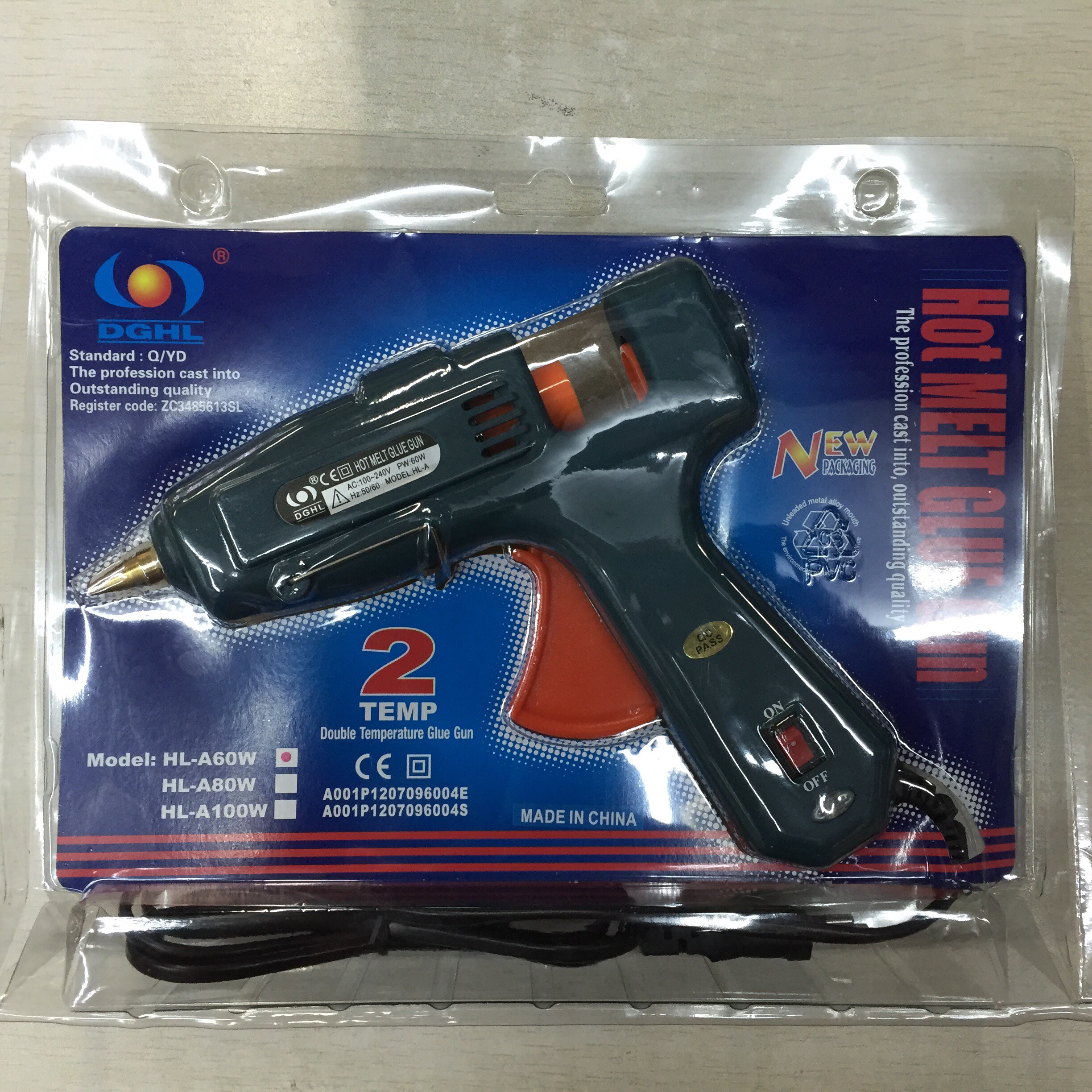 墨绿色60w大胶枪产品图