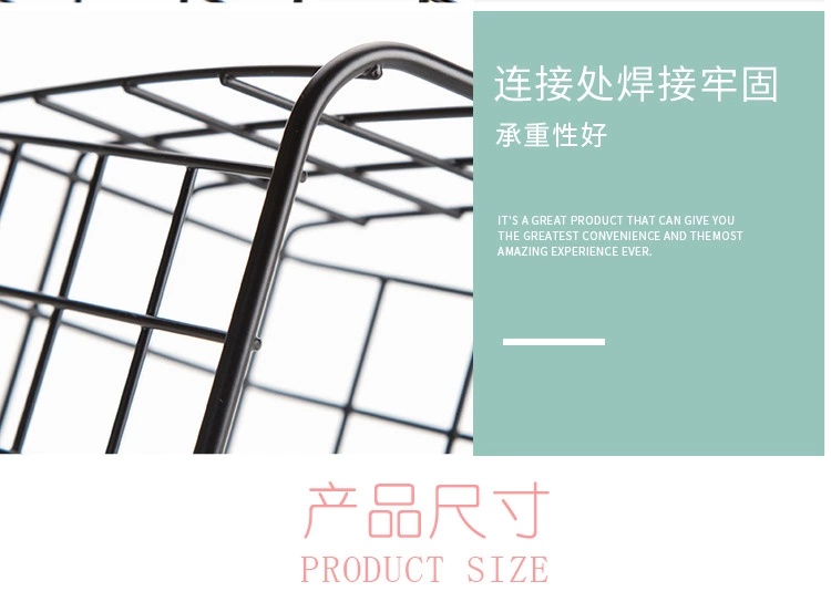 Iron Kitchen Condiment Hanging Basket Desktop Storage Basket Storage Shelf Bathroom Rectangular Storage Frame Wall Hanging Shelf details Picture