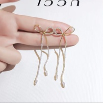 Earring 430