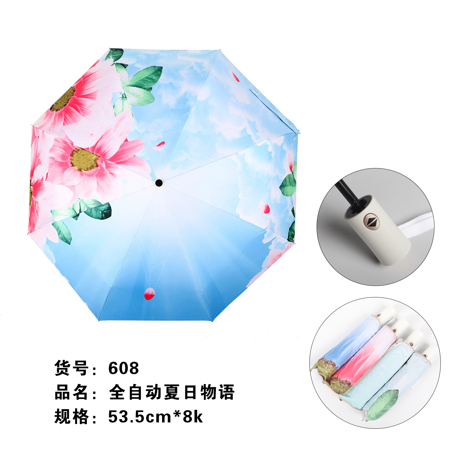 8315荷塘月色风景区