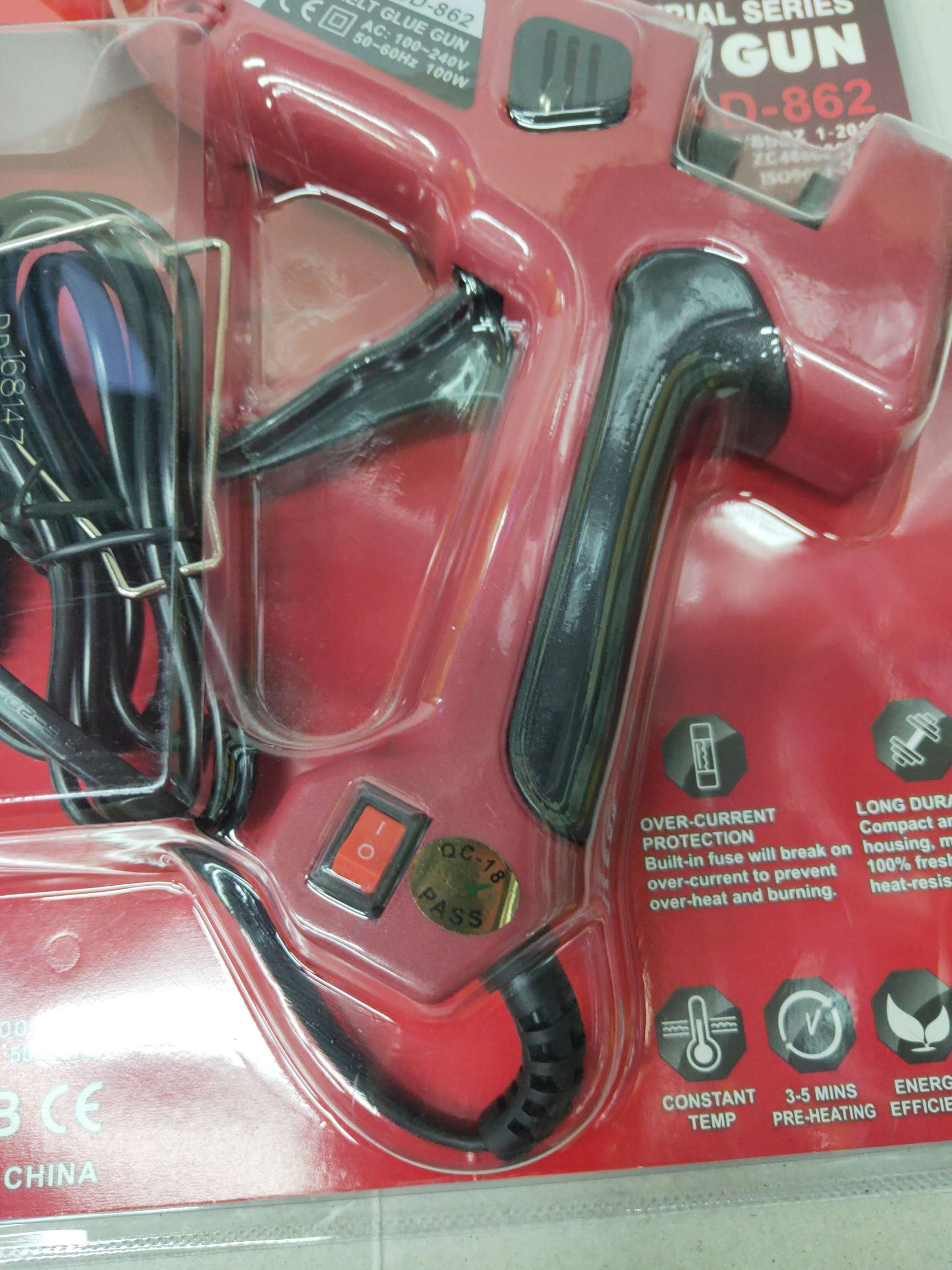 鼎力德热熔胶棒683SD-862红色100w大枪一件36支详情图2