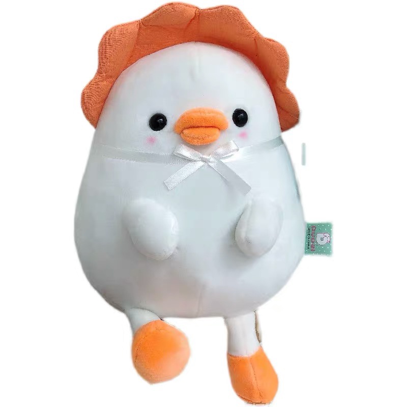 Garden chicken baby plush toy soft egg doll Yellow duck baby bed sleeping doll doll gift girl 17