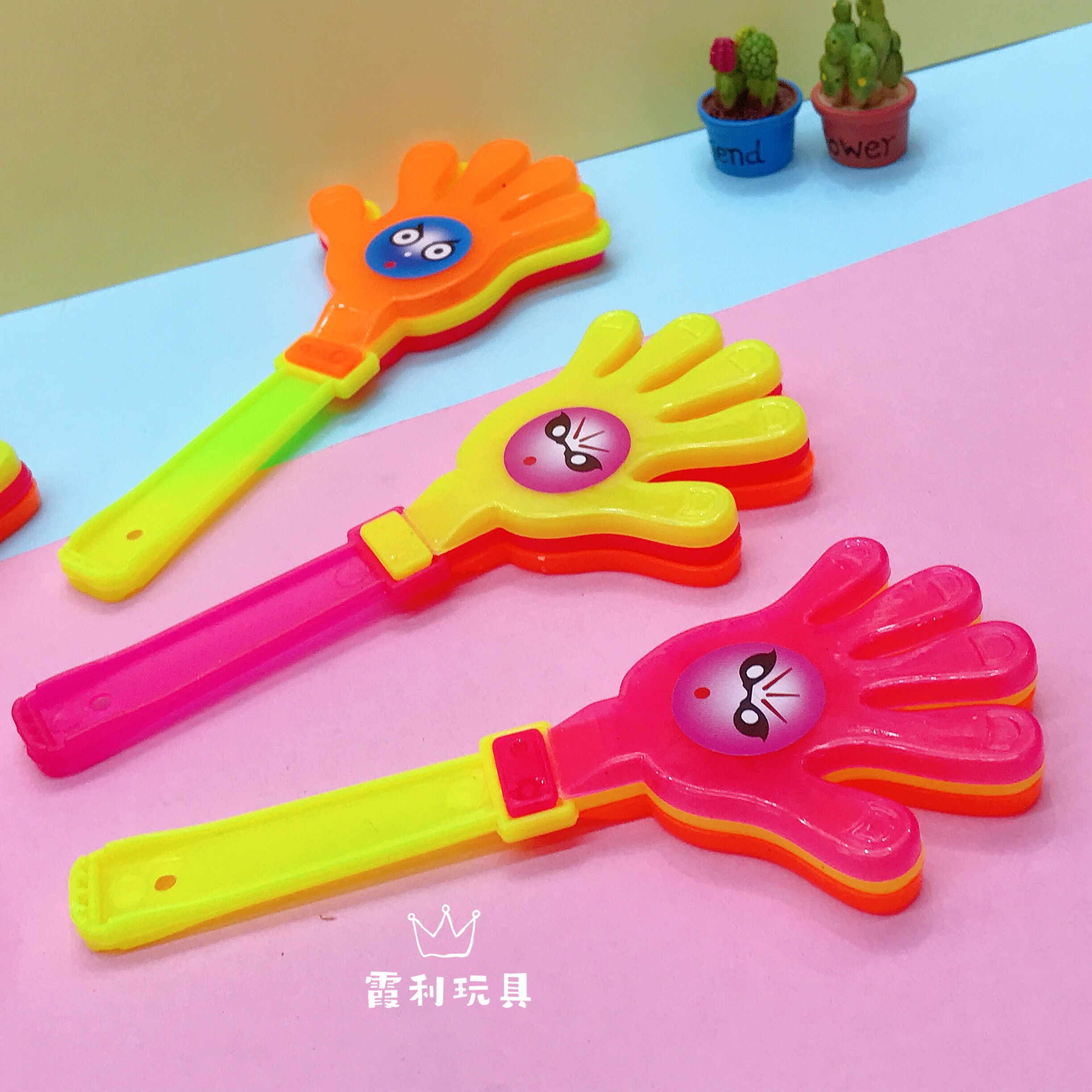 Little Hands clap children's plastic toy giveaway party detail image 4