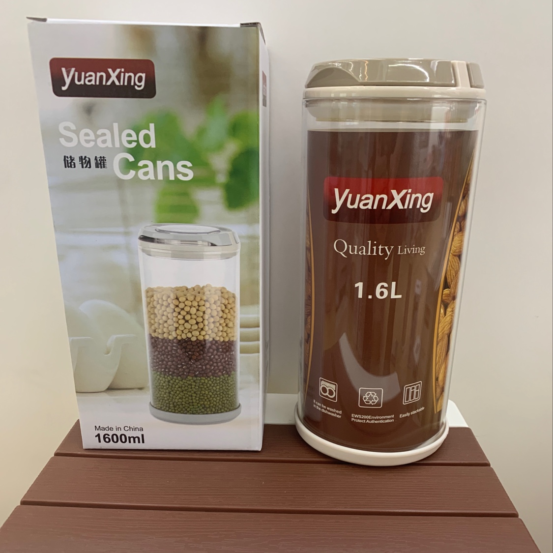 1600ml密封罐 玻璃密封罐  收纳罐 玻璃保鲜密封罐